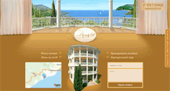 Desktop Screenshot of dacha1.com